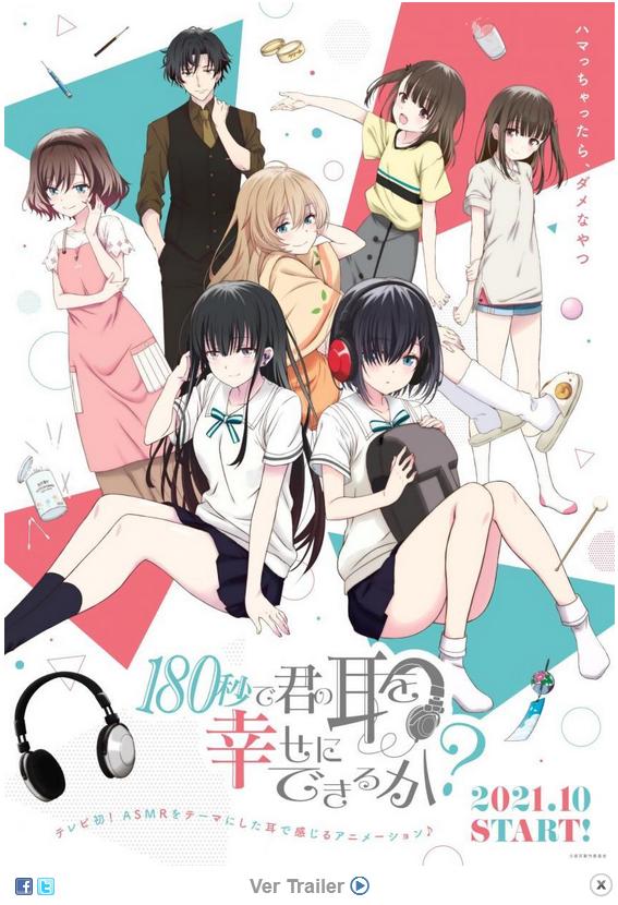 180 Byou de Kimi no Mimi wo Shiawase ni Dekiru ka- [Temp 1] [Caps.12]